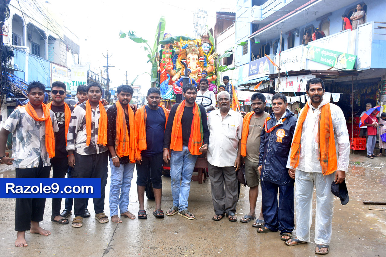 Razole Taluka Ganesh Nimajjanam